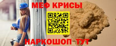 марки nbome Кумертау
