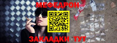 марки nbome Кумертау