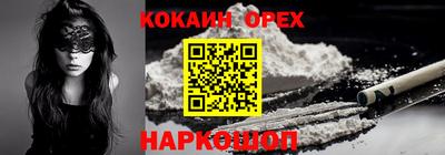 таблы Кунгур