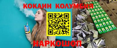 mdpv Кулебаки