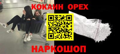 mdpv Кулебаки