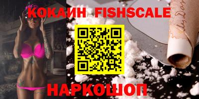 mdpv Кулебаки