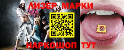 таблы Кунгур