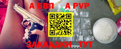 mdpv Кулебаки
