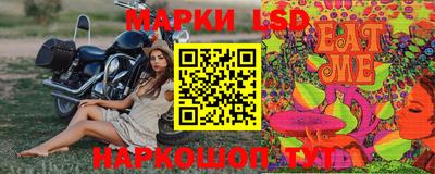 mdpv Кулебаки