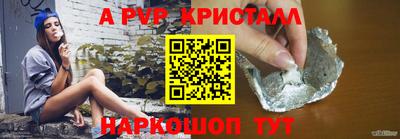 марки nbome Кумертау