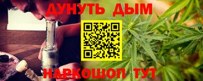 mdpv Кулебаки