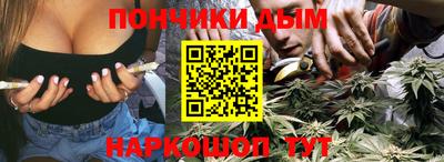mdpv Кулебаки