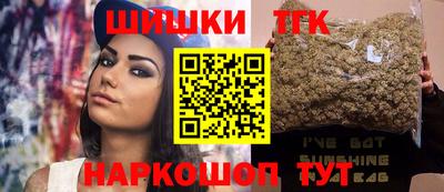 марки nbome Кумертау