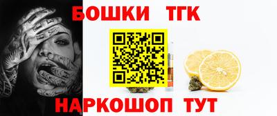 марки nbome Кумертау