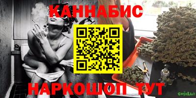 марки nbome Кумертау