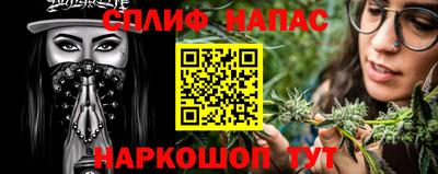 таблы Кунгур