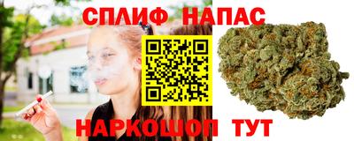 mdpv Кулебаки