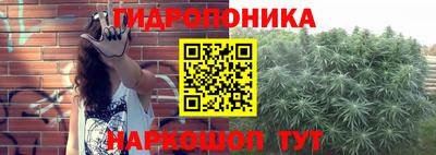 марки nbome Кумертау