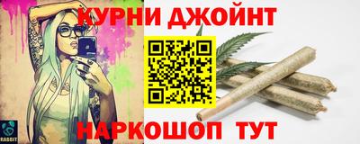 таблы Кунгур