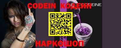 mdpv Кулебаки