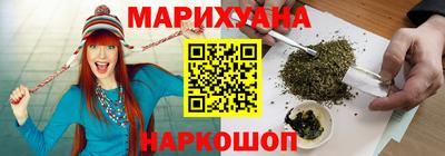 таблы Кунгур