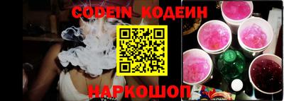 марки nbome Кумертау