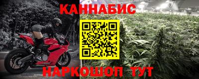 mdpv Кулебаки