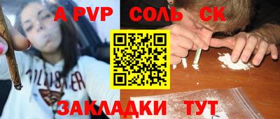 mdpv Кулебаки