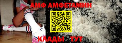 mdpv Кулебаки