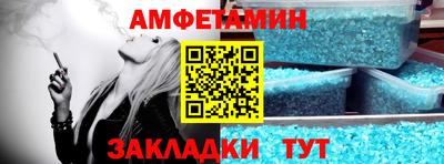 марки nbome Кумертау