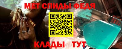 таблы Кунгур