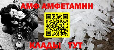 марки nbome Кумертау