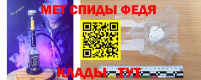 mdpv Кулебаки