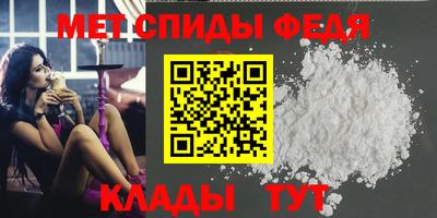 марки nbome Кумертау