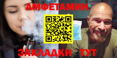 mdpv Кулебаки