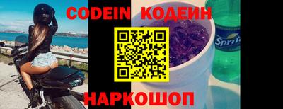 таблы Кунгур