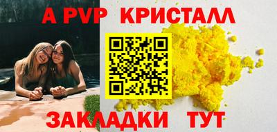 mdpv Кулебаки
