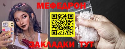 марки nbome Кумертау